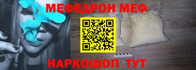 таблы Дубна