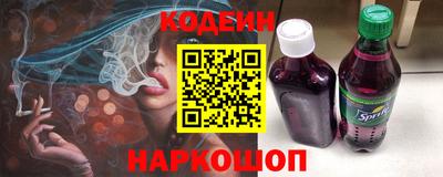 таблы Дубна