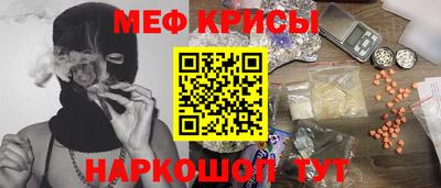 ALPHA PVP Донецк