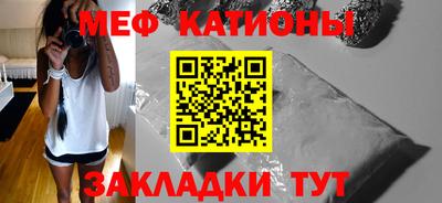 ALPHA PVP Донецк