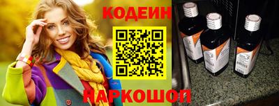 ALPHA PVP Донецк