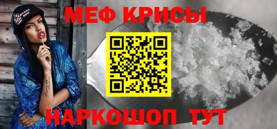 ALPHA PVP Донецк