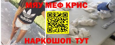 таблы Дубна