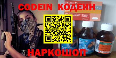 таблы Дубна