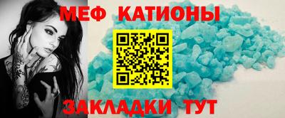 бутират Заволжье