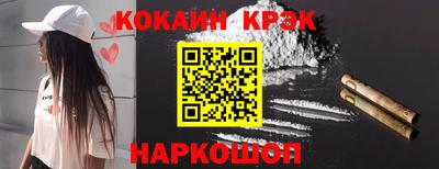 а пвп мука Донской
