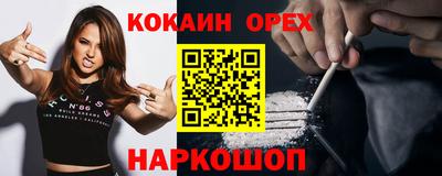 таблы Дубна