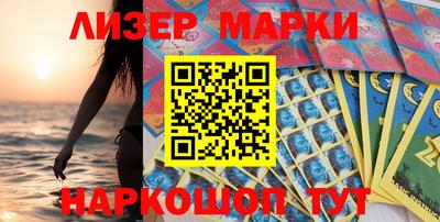 ALPHA PVP Донецк