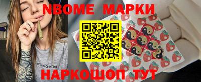 бутират Заволжье