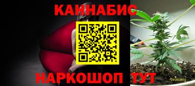 таблы Дубна