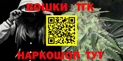 а пвп мука Донской