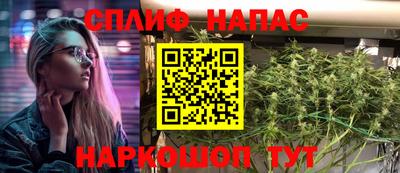 стафф Жуковский