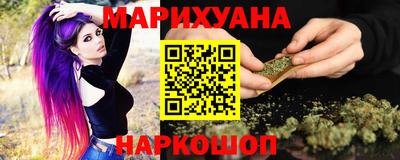 ALPHA PVP Донецк