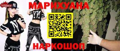 стафф Жуковский