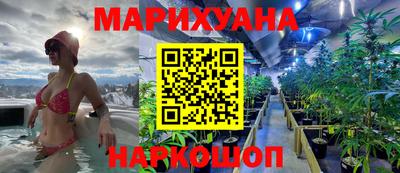 ALPHA PVP Донецк