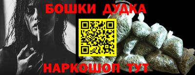 таблы Дубна