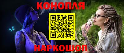 стафф Жуковский