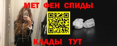 а пвп мука Донской