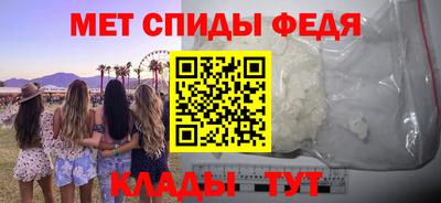 крисы Заводоуковск