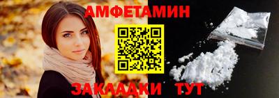 крисы Заводоуковск