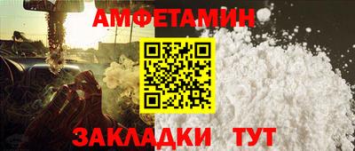 ALPHA PVP Донецк