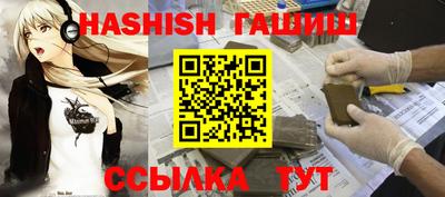 а пвп мука Донской
