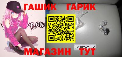 таблы Дубна