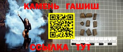 крисы Заводоуковск