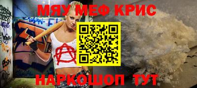 таблы Дубна