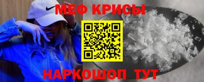 ALPHA PVP Донецк