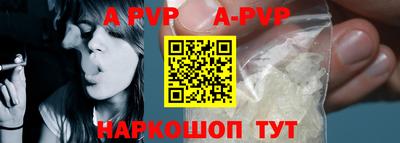 крисы Заводоуковск