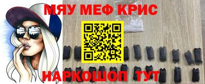 а пвп мука Донской