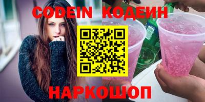 таблы Дубна
