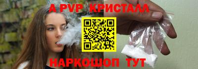 таблы Дубна