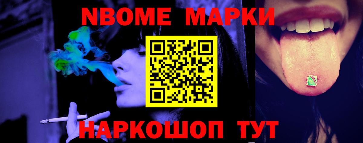 Лсд 25 экстази ecstasy  Вход с VPN  ЛСД экстази  блэк спрут зеркало  Мариинск 
